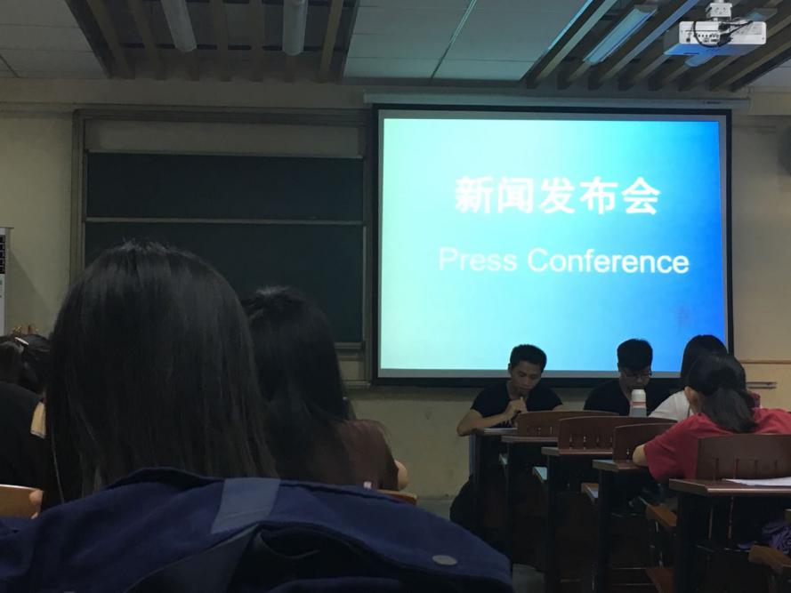 易胜博