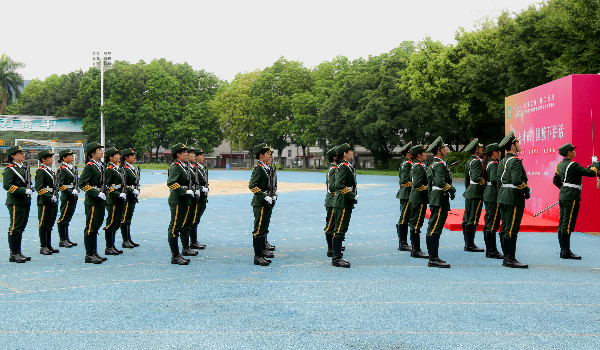 易胜博