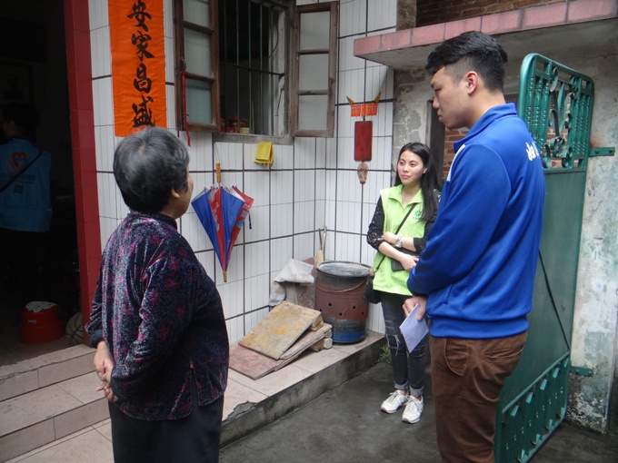 易胜博