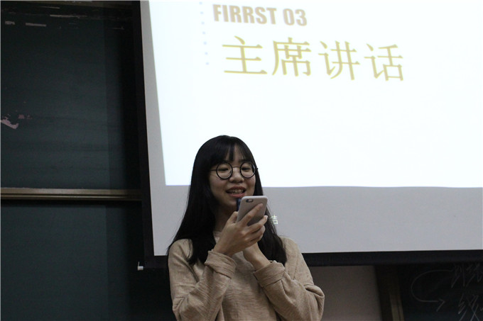 易胜博