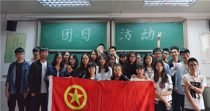 易胜博