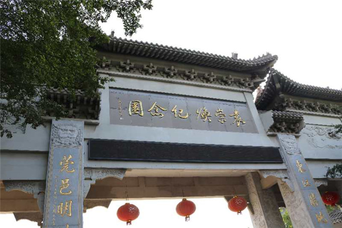 易胜博