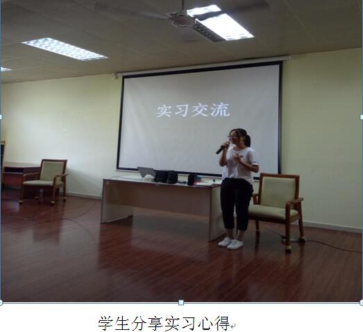易胜博