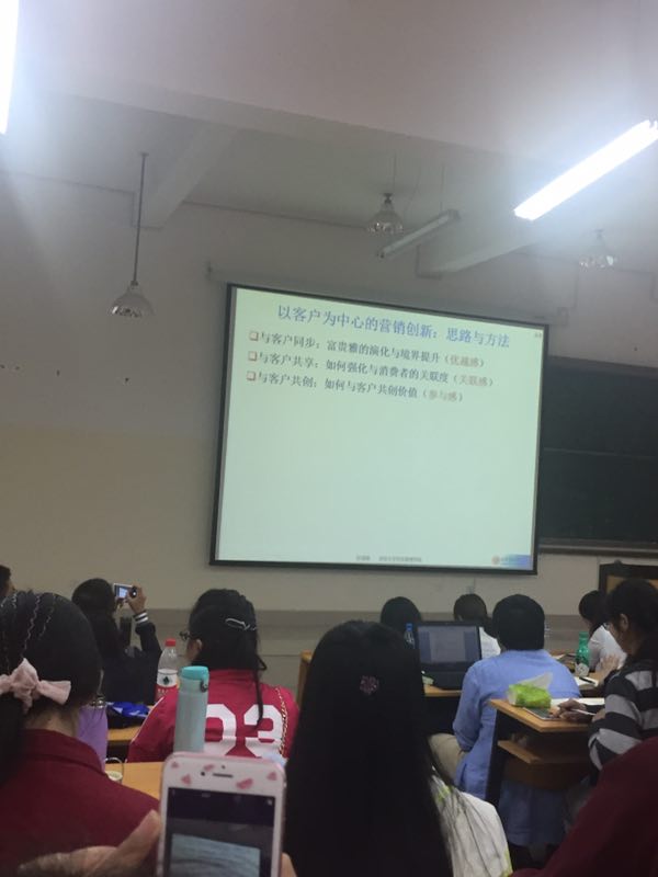 易胜博