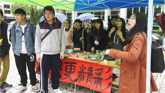 易胜博