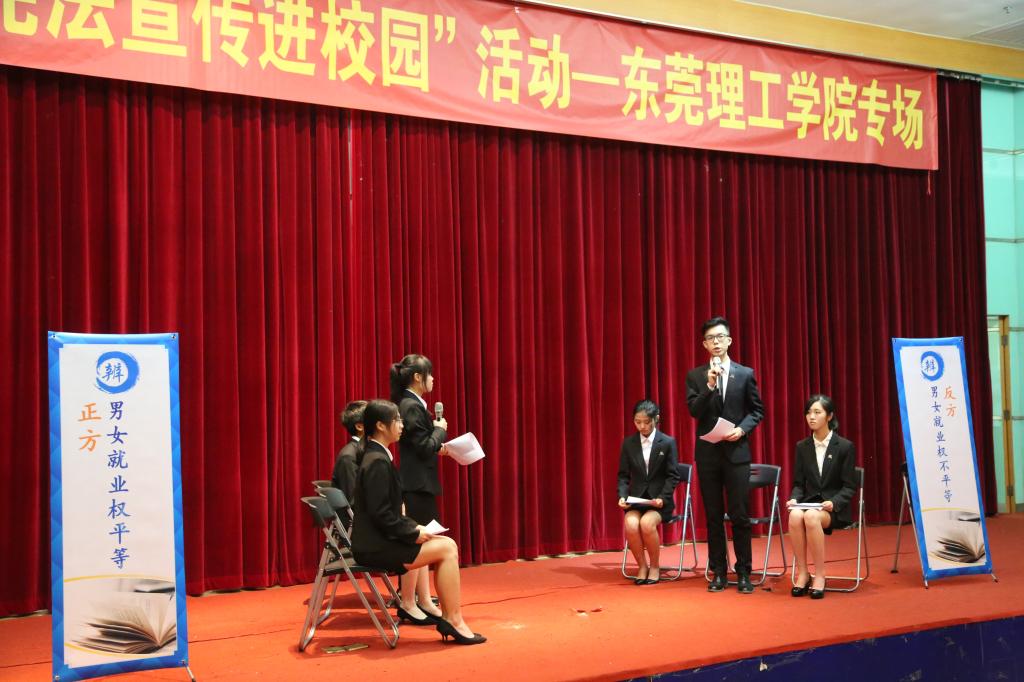 易胜博