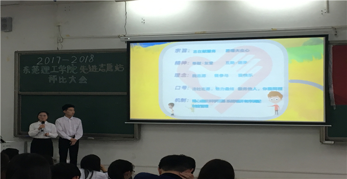 易胜博