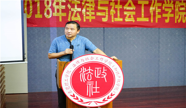 易胜博