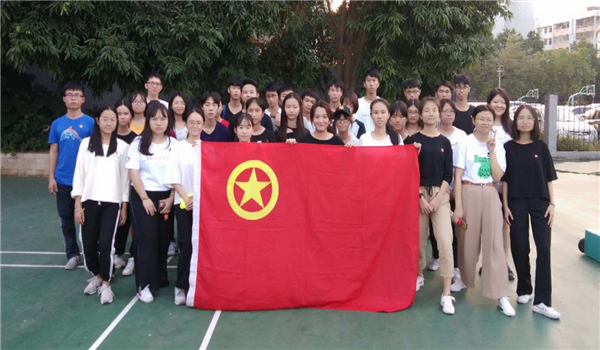 易胜博