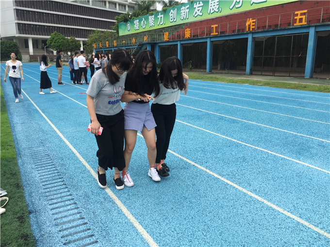 易胜博