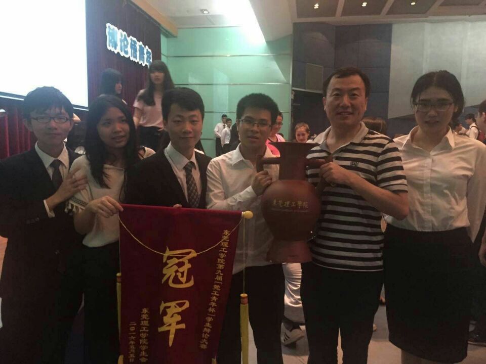 易胜博