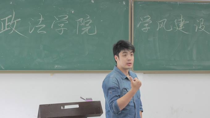 易胜博