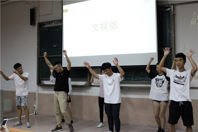 易胜博