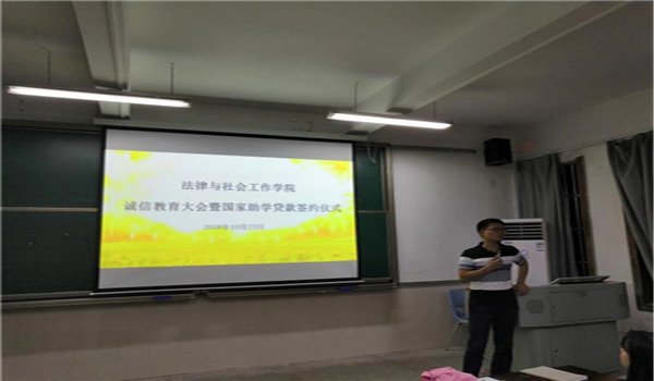 易胜博