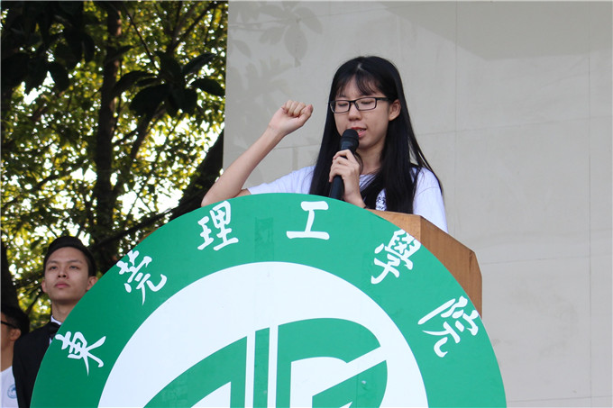 易胜博
