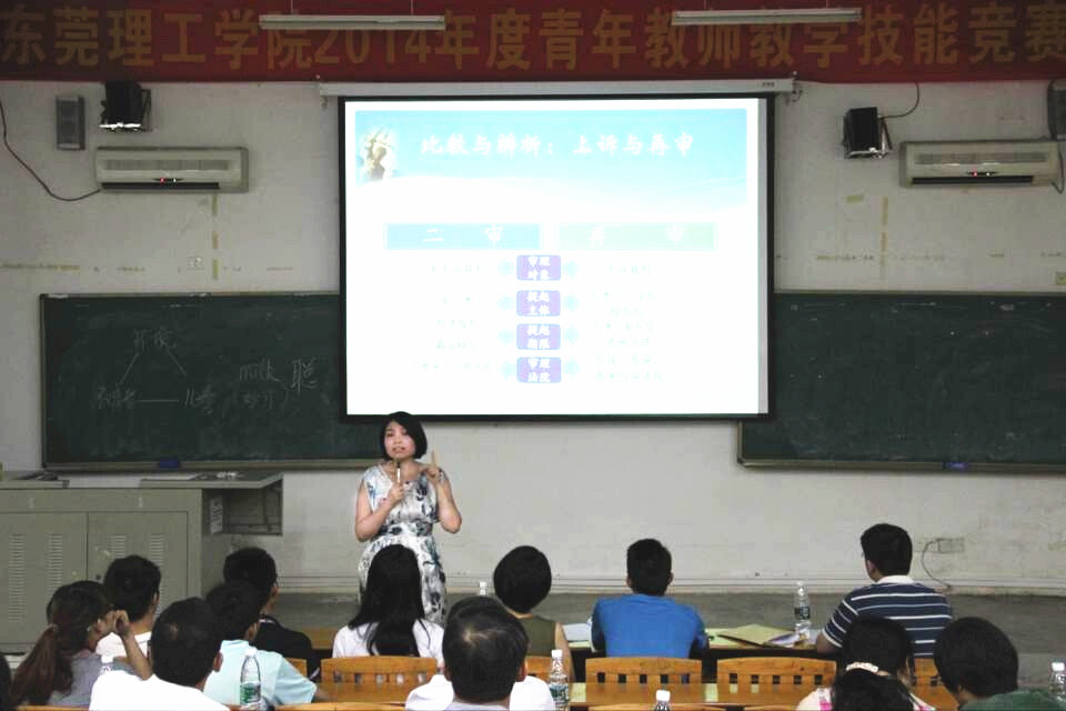 易胜博