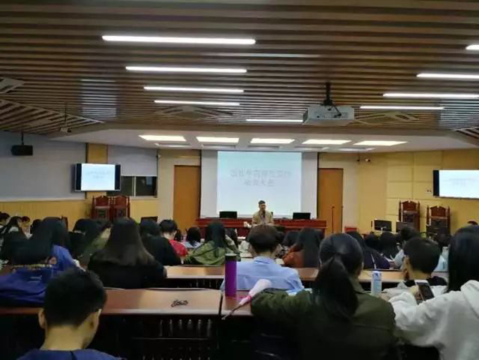 易胜博