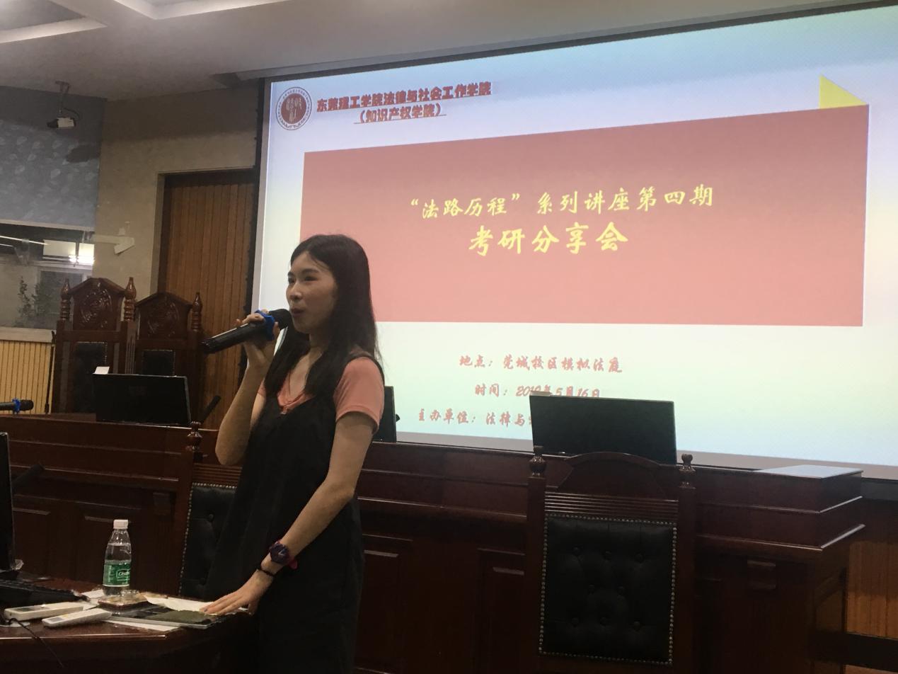 易胜博