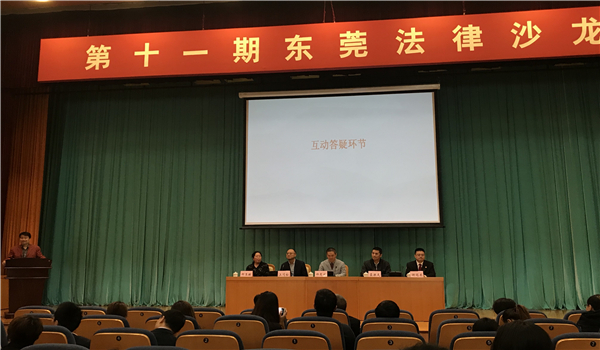 易胜博