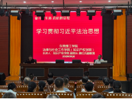 易胜博