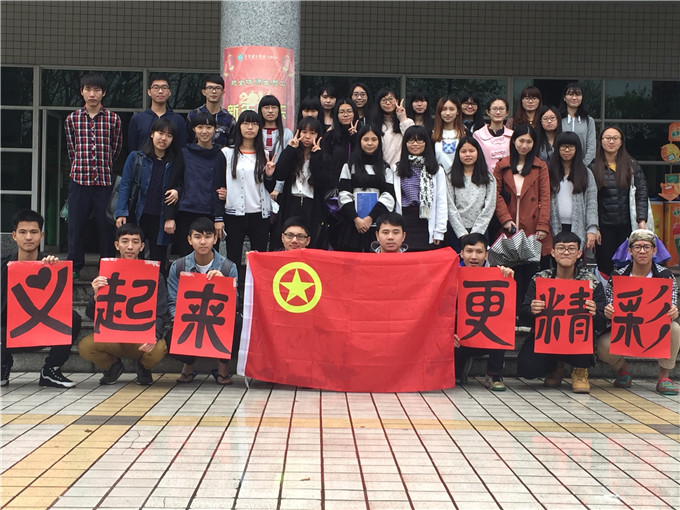易胜博