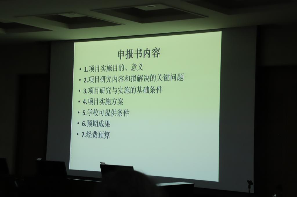 易胜博