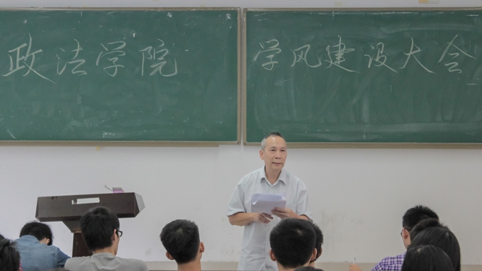 易胜博