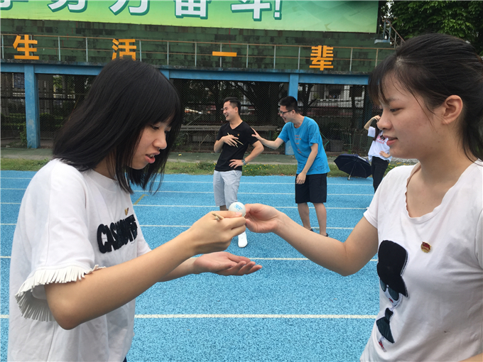易胜博