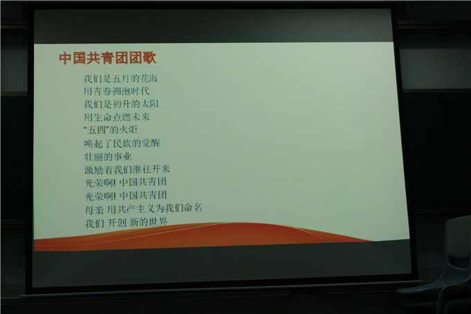 易胜博