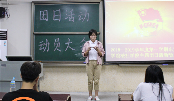 易胜博