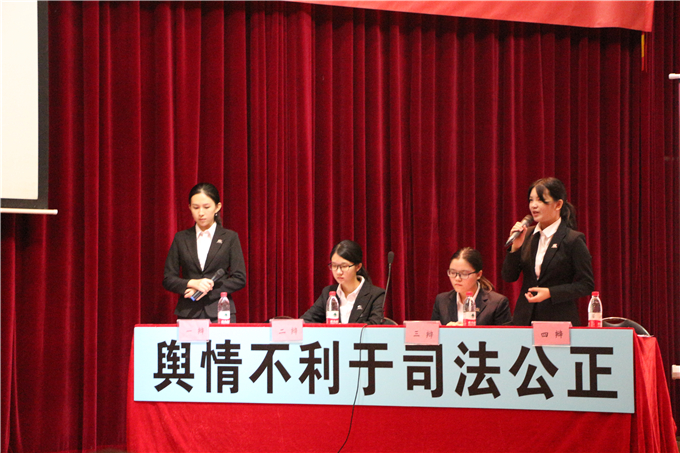 易胜博