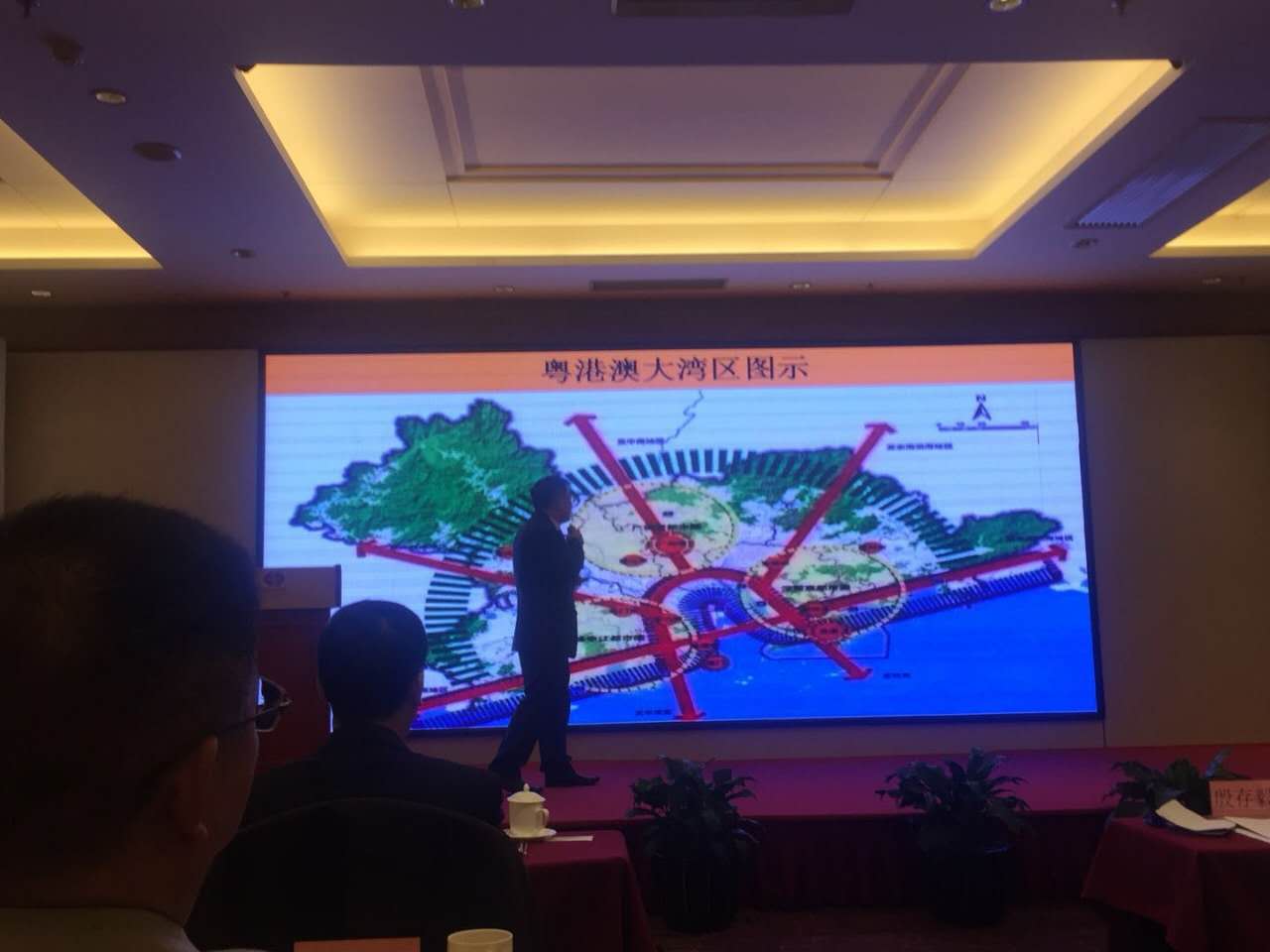 易胜博
