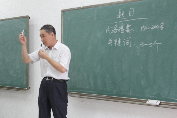 易胜博