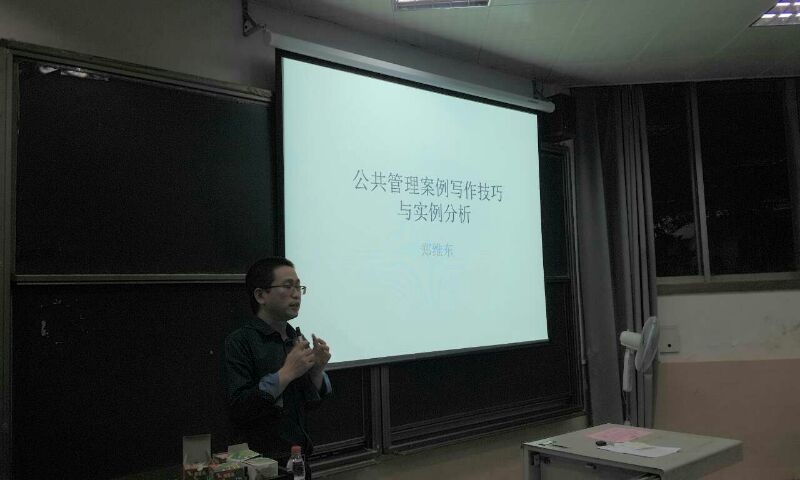 易胜博