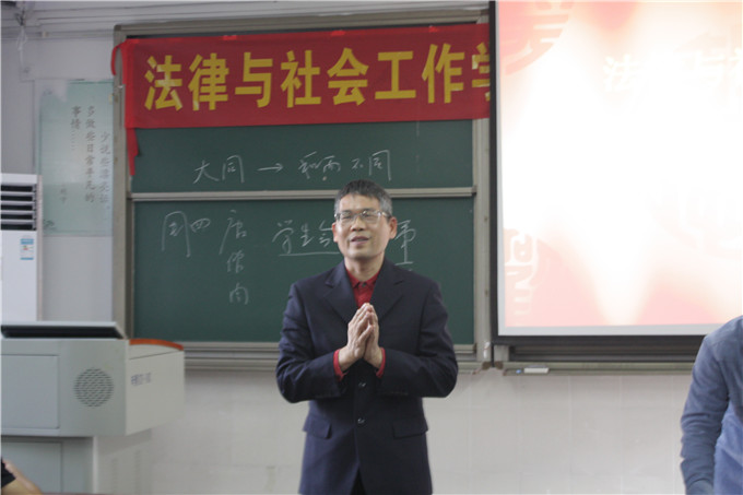 易胜博