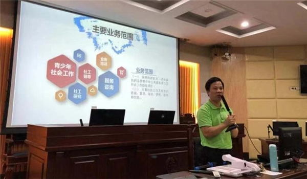 易胜博