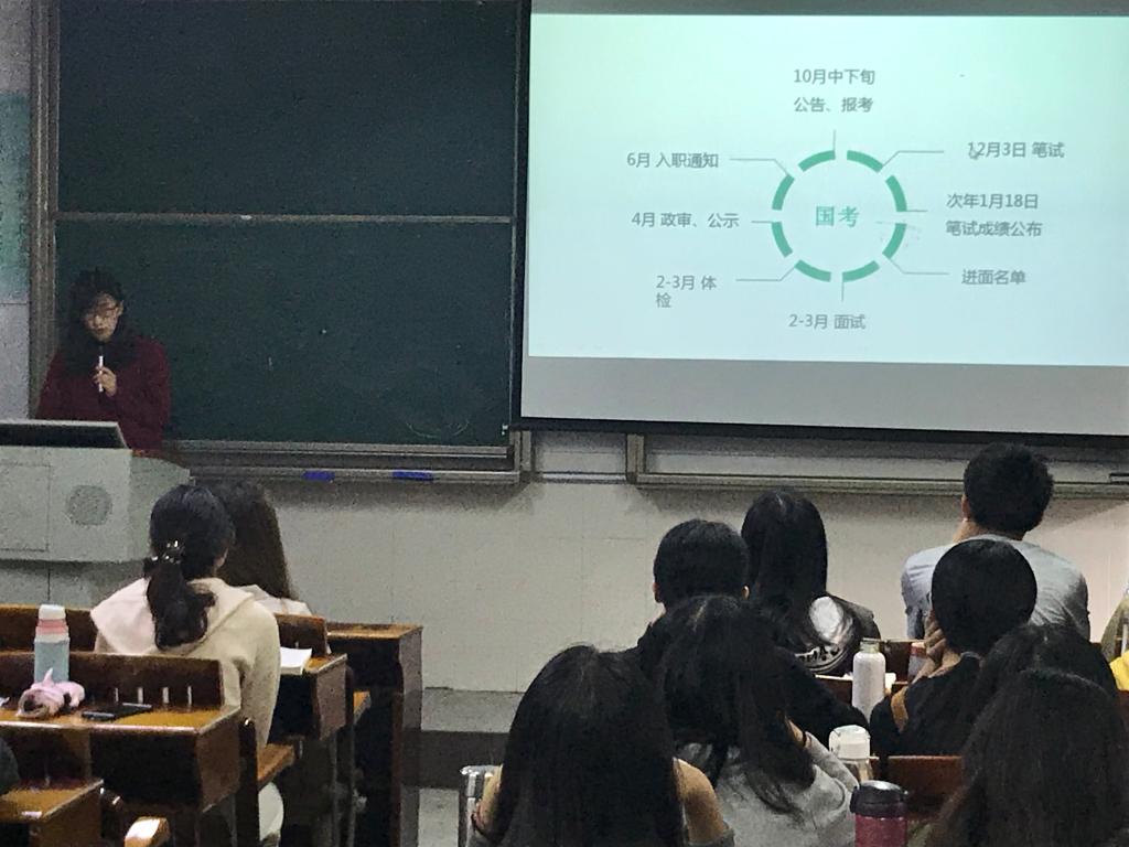 易胜博
