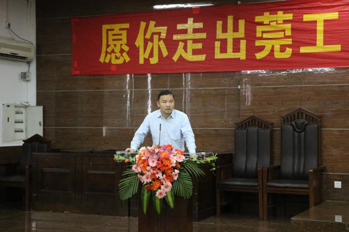 易胜博
