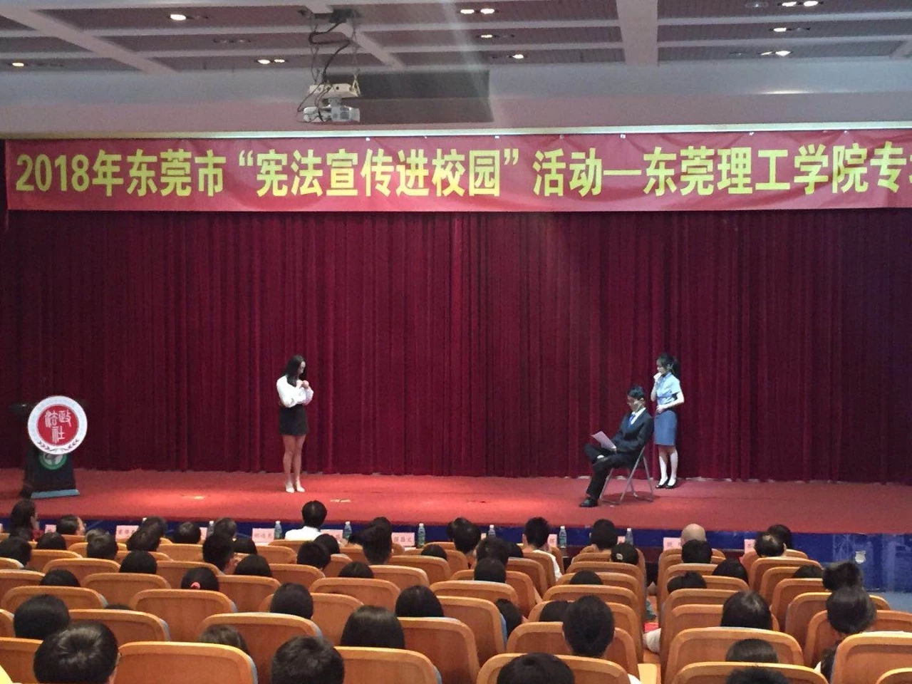 易胜博