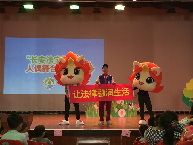 易胜博