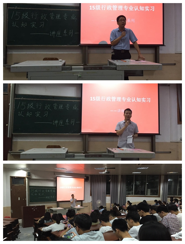 易胜博