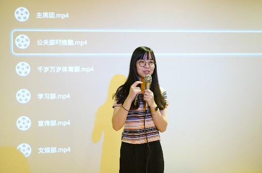 易胜博