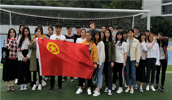 易胜博