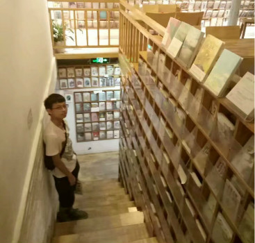 易胜博