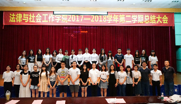 易胜博