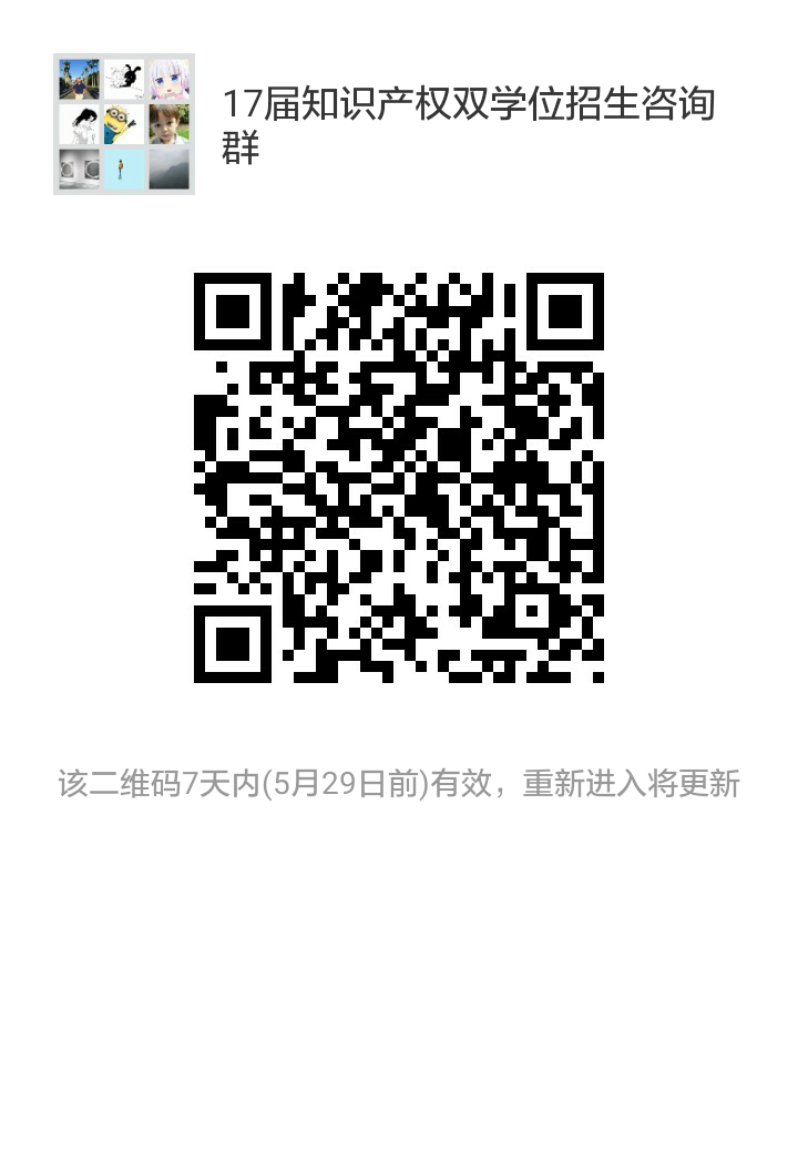 易胜博