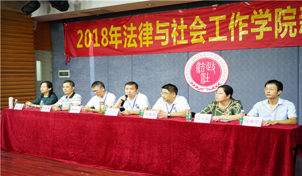 易胜博