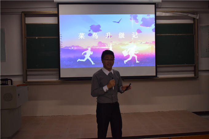 易胜博