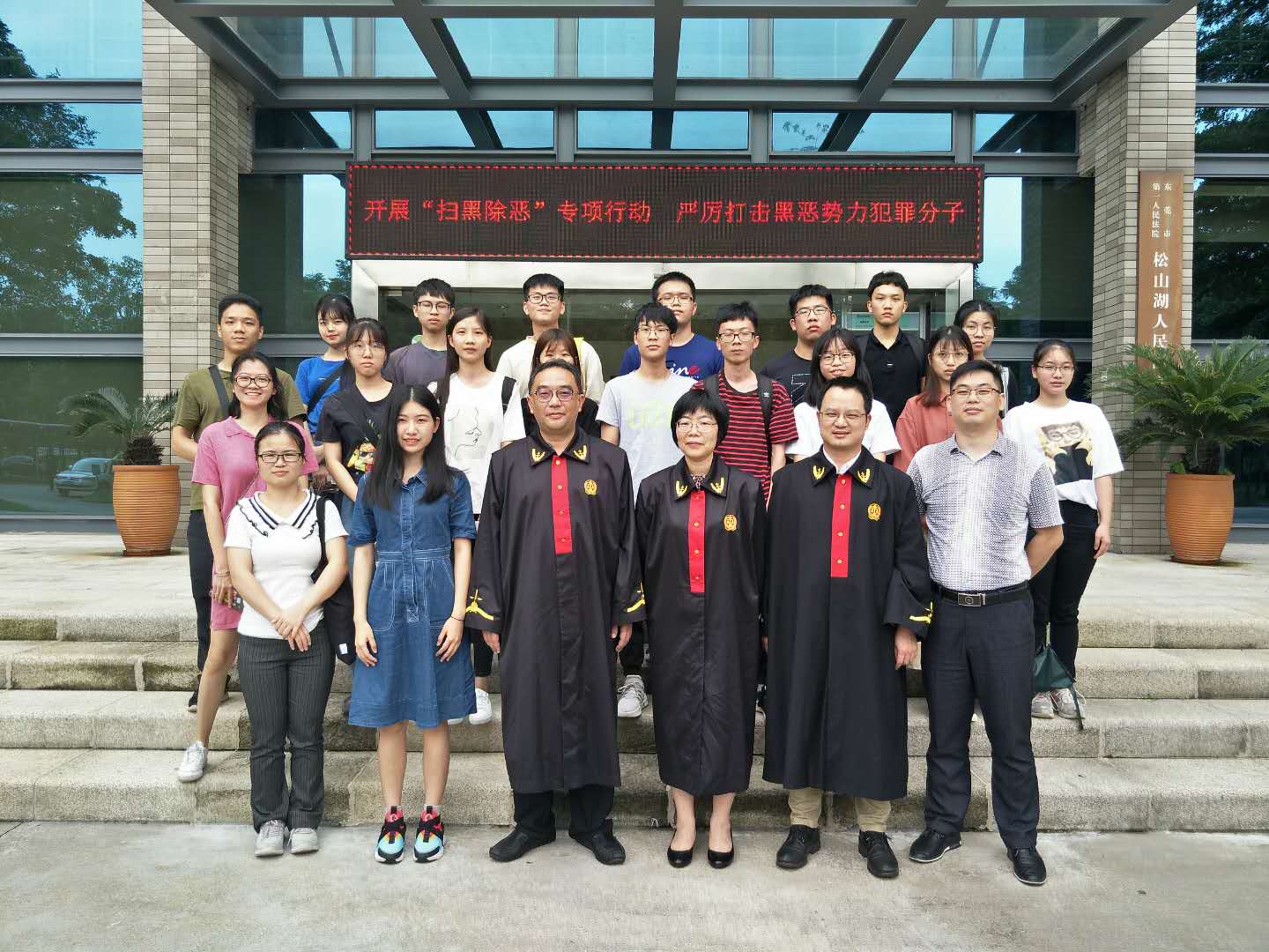易胜博