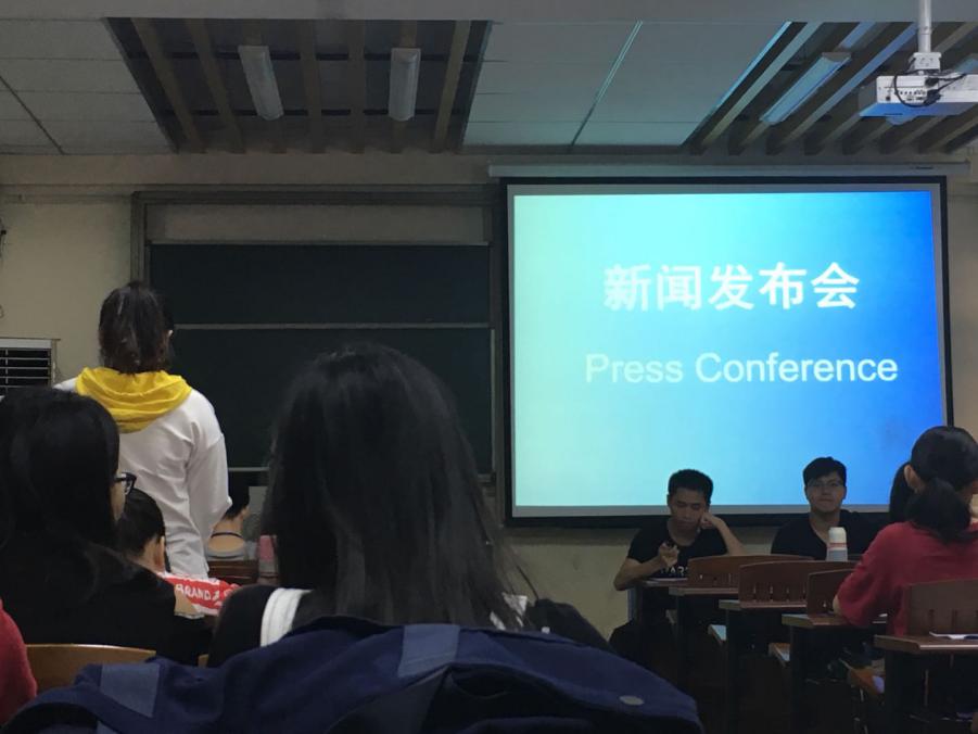 易胜博